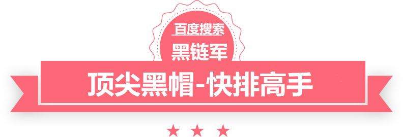 澳门一肖一码100%期期精准/98期易淘站群管理系统